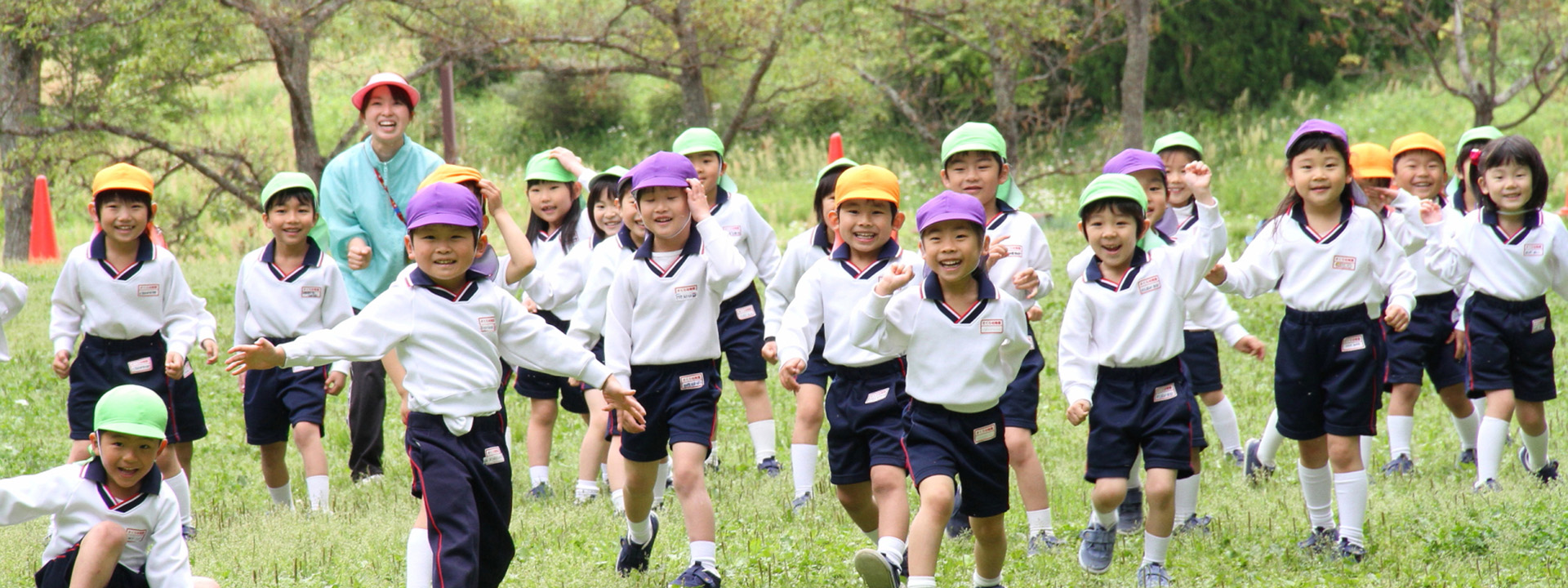 幼稚園について